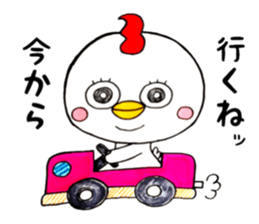 The chicken which is full of expressions sticker #13349516