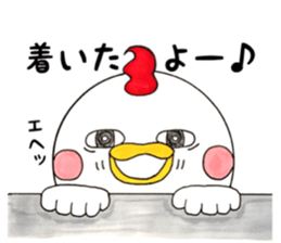 The chicken which is full of expressions sticker #13349520