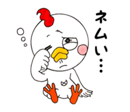 The chicken which is full of expressions sticker #13349525