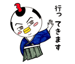 The chicken which is full of expressions sticker #13349526