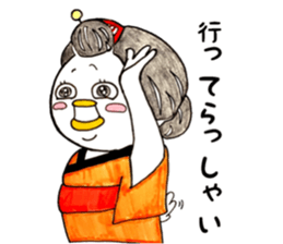 The chicken which is full of expressions sticker #13349527