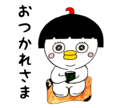 The chicken which is full of expressions sticker #13349528