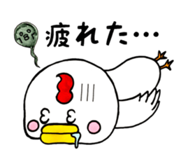 The chicken which is full of expressions sticker #13349531