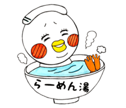 The chicken which is full of expressions sticker #13349532