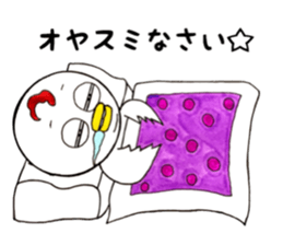 The chicken which is full of expressions sticker #13349534
