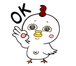 The chicken which is full of expressions sticker #13349536