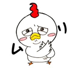 The chicken which is full of expressions sticker #13349537