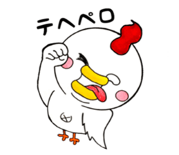 The chicken which is full of expressions sticker #13349539