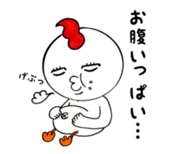 The chicken which is full of expressions sticker #13349541