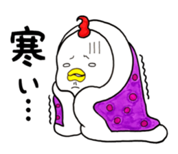 The chicken which is full of expressions sticker #13349545