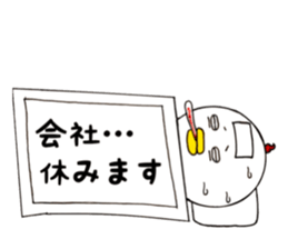 The chicken which is full of expressions sticker #13349547