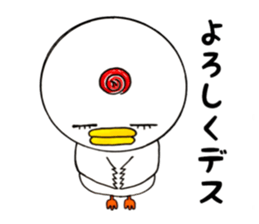 The chicken which is full of expressions sticker #13349549