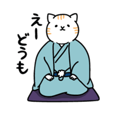 Rakugo cat sticker #13349814
