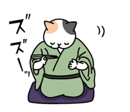 Rakugo cat sticker #13349819