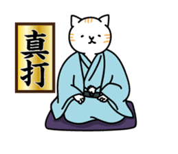 Rakugo cat sticker #13349829