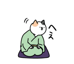 Rakugo cat sticker #13349833