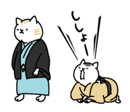 Rakugo cat sticker #13349848
