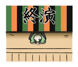Rakugo cat sticker #13349853