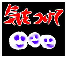 Large letters and scary sticker #13349864