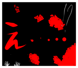 Large letters and scary sticker #13349872