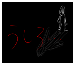 Large letters and scary sticker #13349879