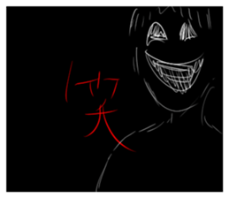 Large letters and scary sticker #13349881