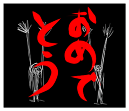 Large letters and scary sticker #13349883