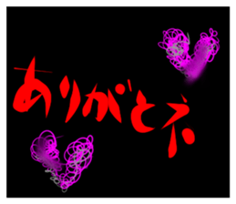 Large letters and scary sticker #13349885