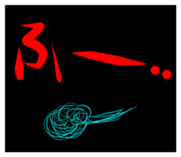 Large letters and scary sticker #13349891