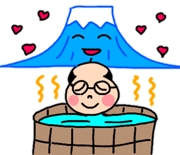 Daily conversation of Tomohei's sticker #13349946