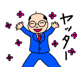 Daily conversation of Tomohei's sticker #13349956