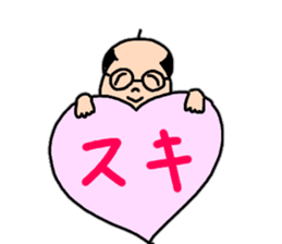 Daily conversation of Tomohei's sticker #13349957