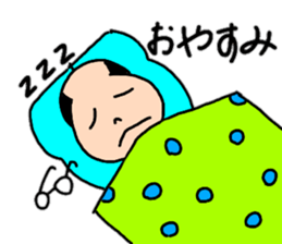 Daily conversation of Tomohei's sticker #13349973