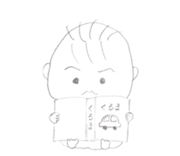 baby teacher sticker #13349993