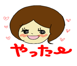 akku