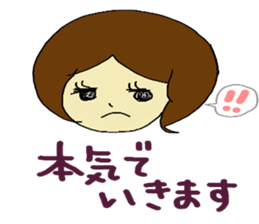 Pinko loves bowling!! sticker #13350127