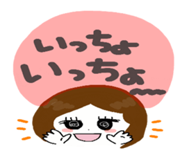 Pinko loves bowling!! sticker #13350132