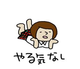 Pinko loves bowling!! sticker #13350133
