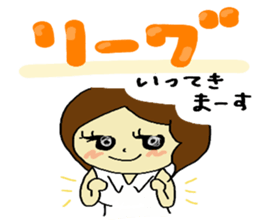Pinko loves bowling!! sticker #13350135