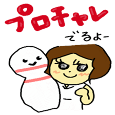 Pinko loves bowling!! sticker #13350136