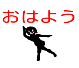 Pinko loves bowling!! sticker #13350138