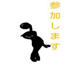 Pinko loves bowling!! sticker #13350140