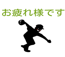 Pinko loves bowling!! sticker #13350142
