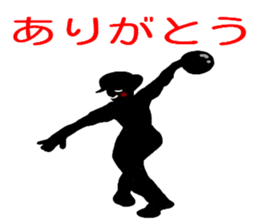Pinko loves bowling!! sticker #13350143