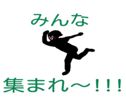 Pinko loves bowling!! sticker #13350145