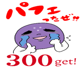 Pinko loves bowling!! sticker #13350151