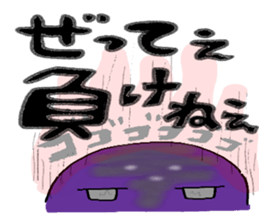 Pinko loves bowling!! sticker #13350153