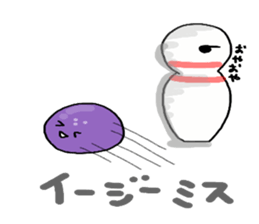 Pinko loves bowling!! sticker #13350154