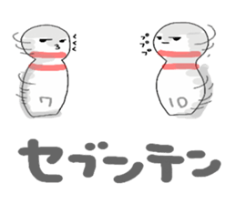Pinko loves bowling!! sticker #13350157