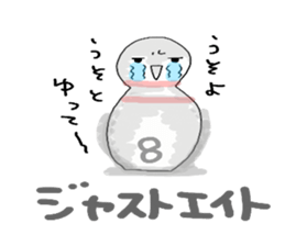 Pinko loves bowling!! sticker #13350158
